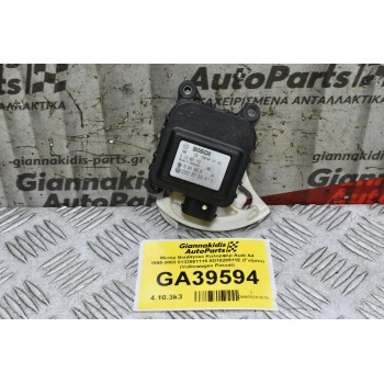 Μοτέρ Βοηθητικό Καλορφέρ Audi A4 1995-2003 0132801115 8D1820511E (Γνήσιο) (Volkswagen Passat)