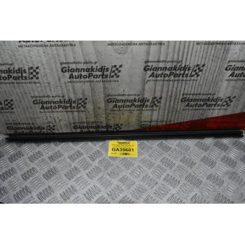 Λάστιχο - Τριμ Τζαμιού Volkswagen Golf - Jetta 2005-2010 1K5837471D (Γνήσιο) (Εμπρός Αριστερά Πορτα)
