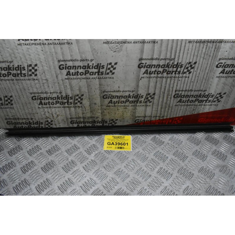 Λάστιχο - Τριμ Τζαμιού Volkswagen Golf - Jetta 2005-2010 1K5837471D (Γνήσιο) (Εμπρός Αριστερά Πορτα)