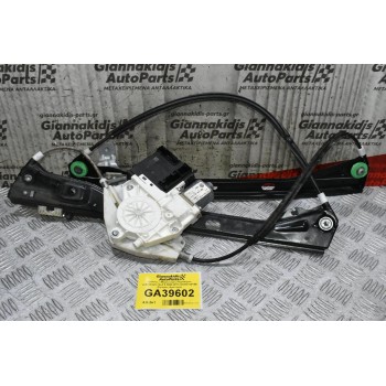 Γρύλλος - Μηχανισμός Παραθύρου Volkswagen Golf 6 2008-2013 1K0837401BE (Εμπρός Αριστερά)