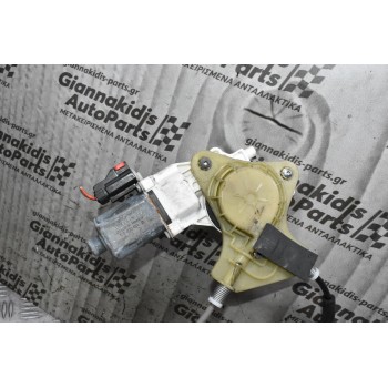 Γρύλλος - Μηχανισμός Παραθύρου Jeep Patriot 2007-2015 (Εμπρος Αριστερά) 2 Pin 05291799AA 0130822276