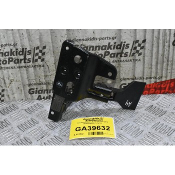 Κλειδαριά Καπό Audi A4 2004-2010 8E0823480E (Γνήσια)