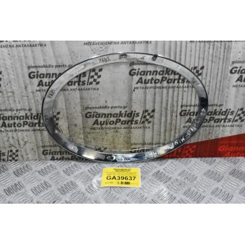 Διακοσμιτικό Τριμ Καπό - Φαναριού Mini Cooper F55 - F56 2010-2019 258918-10 7300631 (Αριστερό) (Δαχτυλίδι) (Γνήσιο)