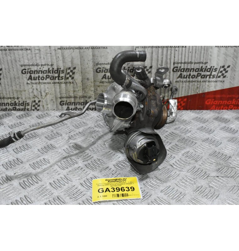 Turbo / Τουρμπίνα Ford Mondeo - S-Max - Galaxy TXBA 2.0 2006-2014 GTB1449VZ 806498-1 9677063780