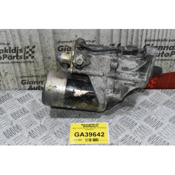 Μίζα Toyota Hilux 2L 1990-1998 28100-54320 22800-0575
