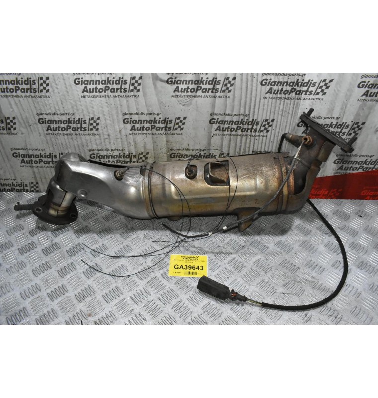 Καταλύτης Με DPF Ford Ranger 3.2 TDCi 2010-2019
