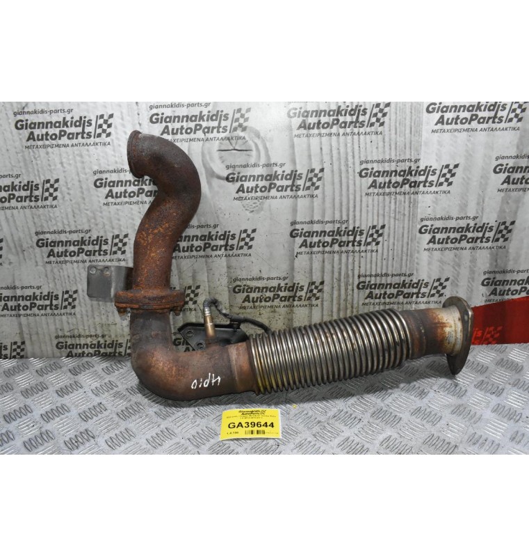 Εξάτμιση - Σπιράλ Mitsubishi Canter Fuso 3.0 4P10 2010-2015