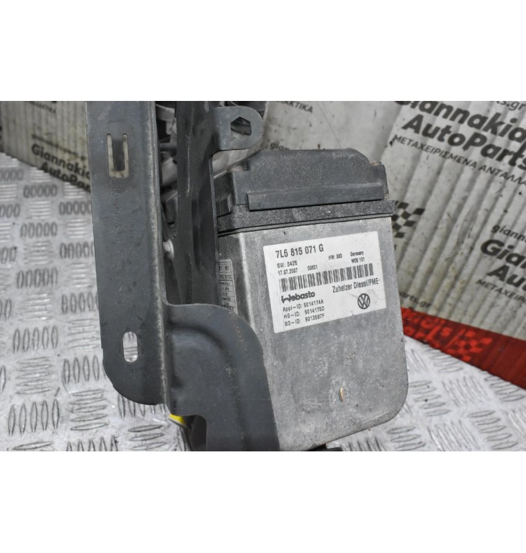 Κυκλοφορητης - Μοτέρ Καλοριφέρ Volkswagen Touareg 2002-2010 7L6815071G