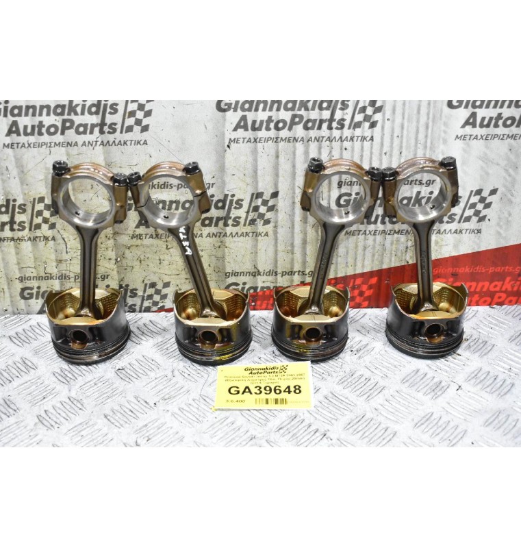 Πιστόνια Suzuki Jimny 1.3 M13A 2001-2007 (Εξωτερική Διάμετρος 78m, Πείρος 20mm) (Σετ 4 Τεμαχια)