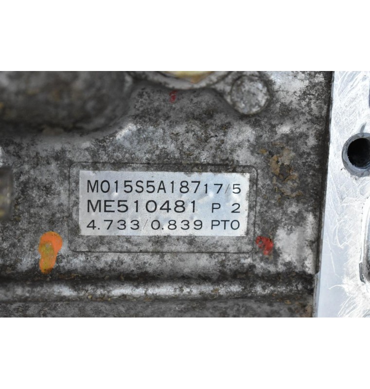 Χειροκίνητο Σασμάν Mitsubishi Canter 2.8 4M40 1990-2001 M015S5