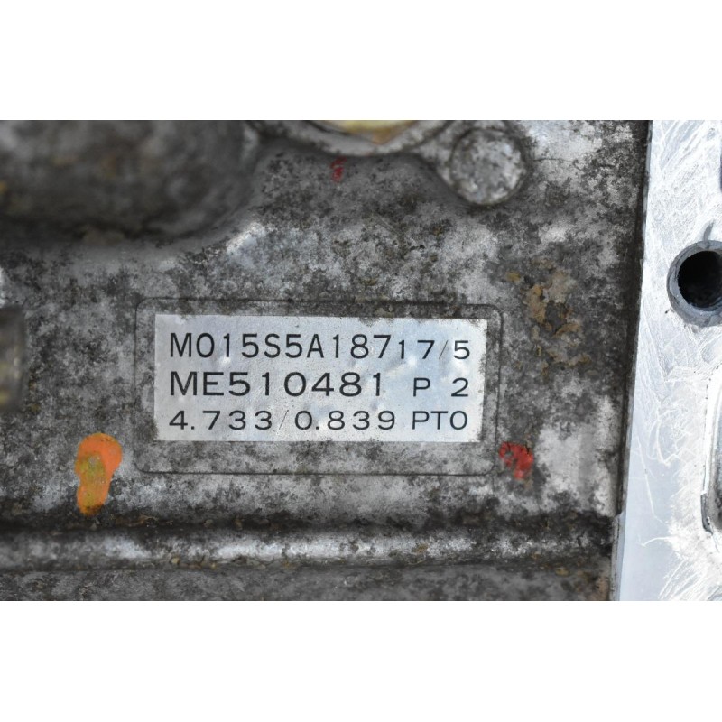 Χειροκίνητο Σασμάν Mitsubishi Canter 2.8 4M40 1990-2001 M015S5