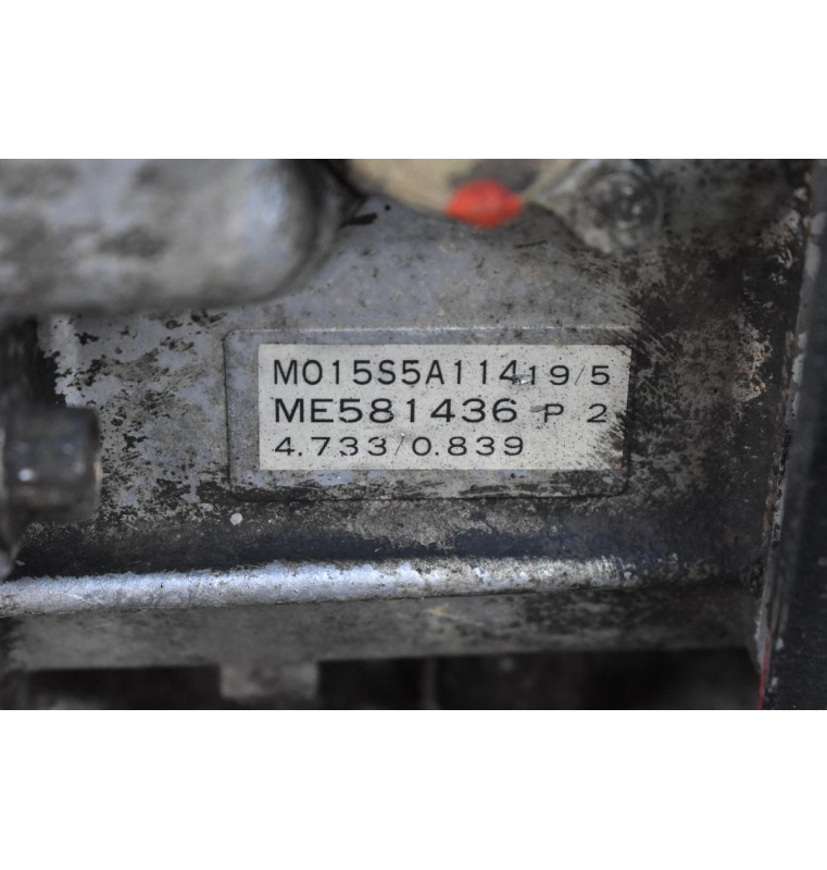 Χειροκίνητο Σασμάν Mitsubishi Canter 2.8 4M40 1990-2001 M015S5