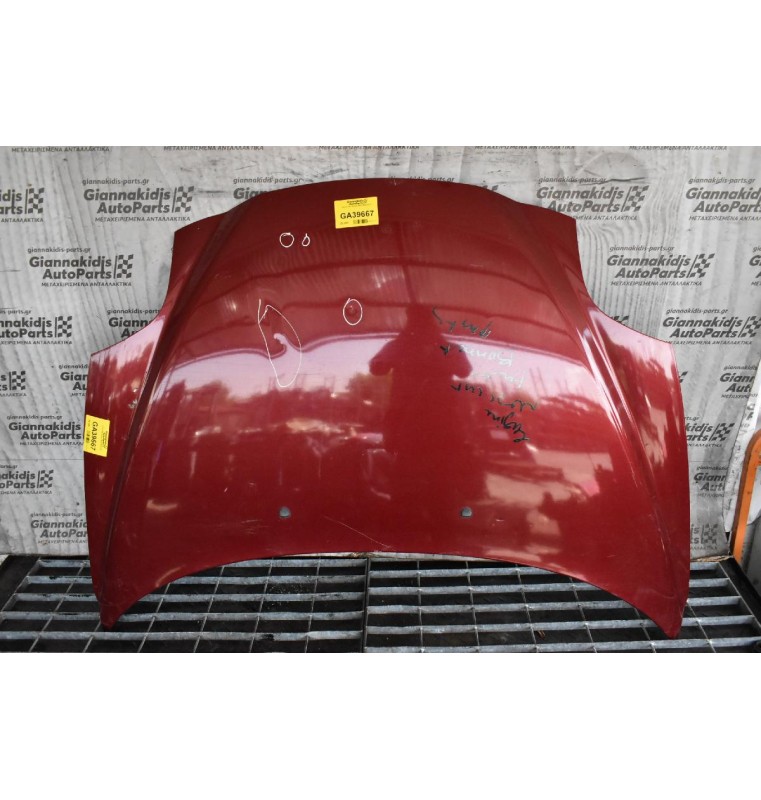 Καπό Alfa Romeo Mito 2008-2015