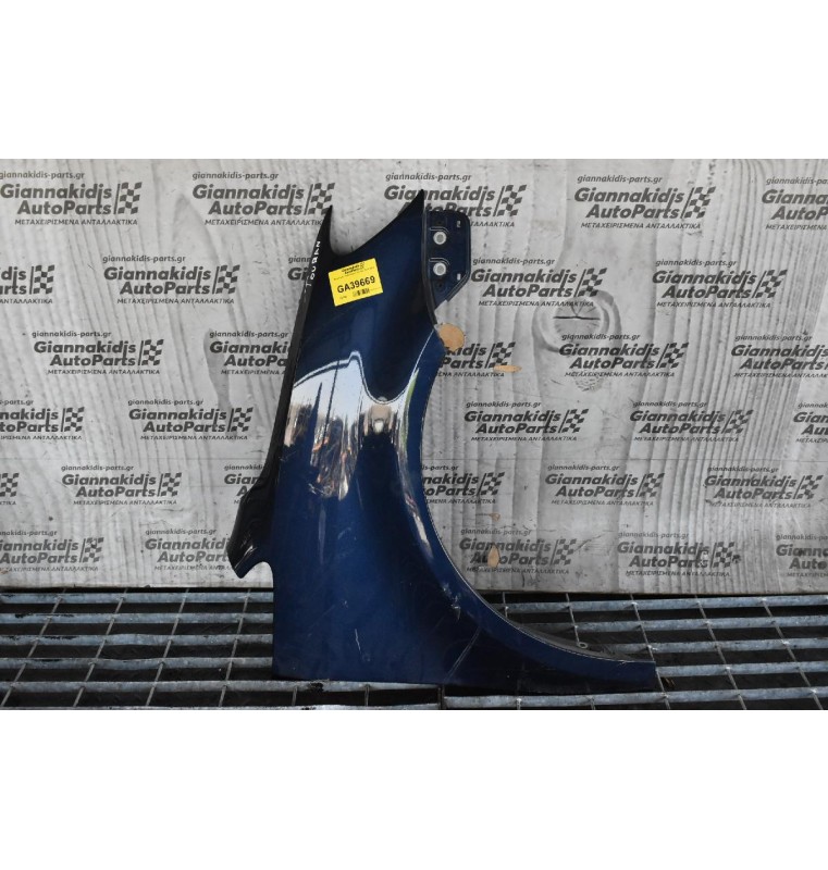 Φτερό Δεξι Volkswagen Touran 2010-2015
