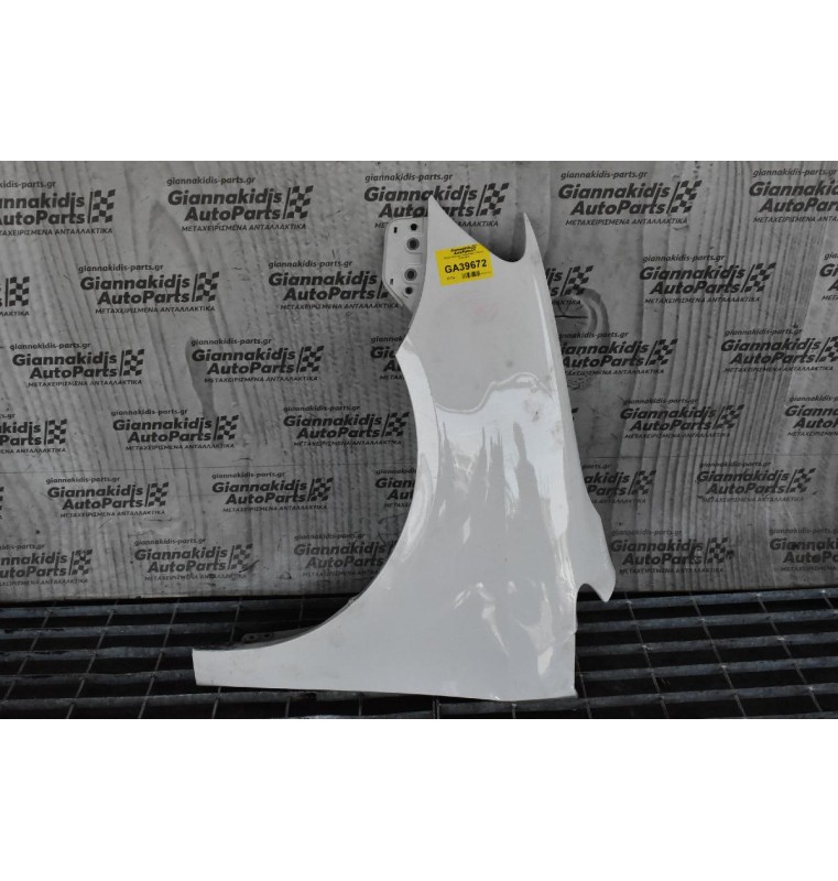 Φτερό Αριστερο Volkswagen Touran 2010-2015