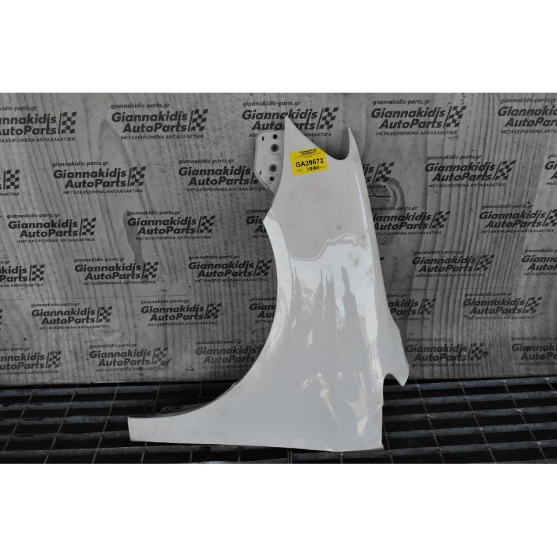 Φτερό Αριστερο Volkswagen Touran 2010-2015