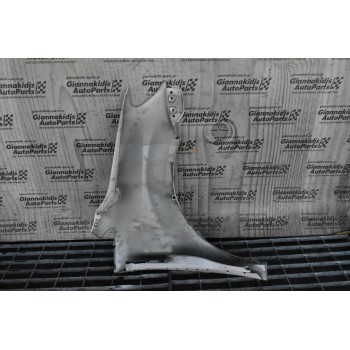 Φτερό Αριστερο Volkswagen Touran 2010-2015