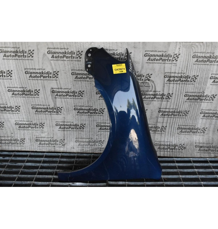 Φτερό Αριστερο Volkswagen Golf Avant 2008-2013