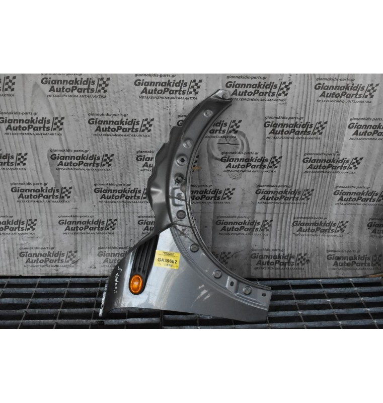 Φτερό Δεξι Mini Cooper S R56 2006-2011