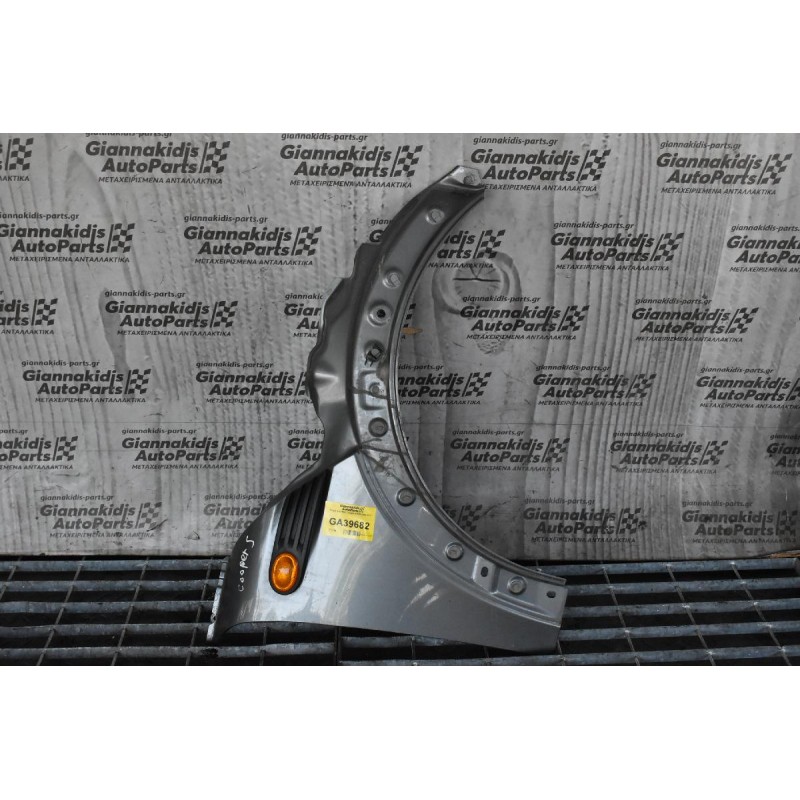 Φτερό Δεξι Mini Cooper S R56 2006-2011