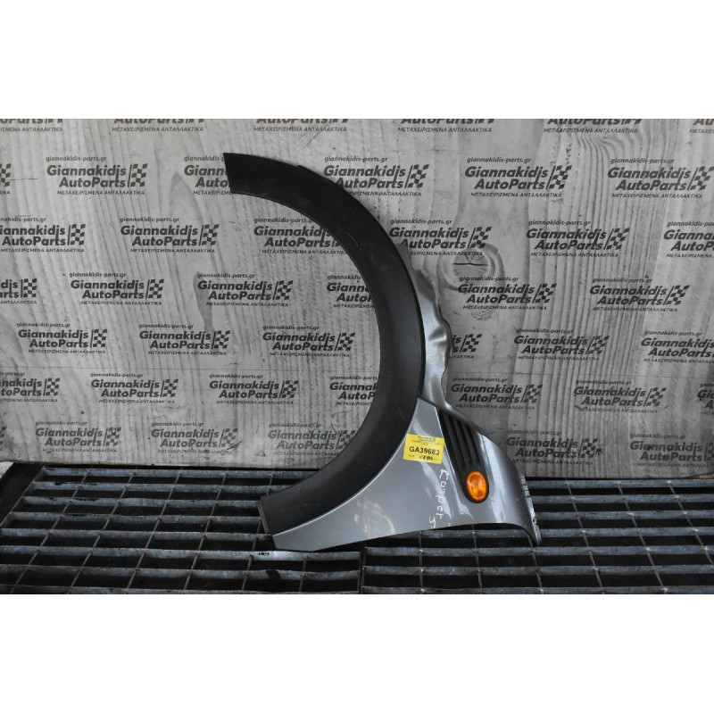 Φτερό Αριστερο Mini Cooper S R56 2006-2011