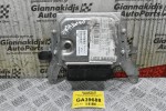 Εγκέφαλος Alfa Romeo Giulietta 1.4 170PS 2010-2017 51933462 00519334620