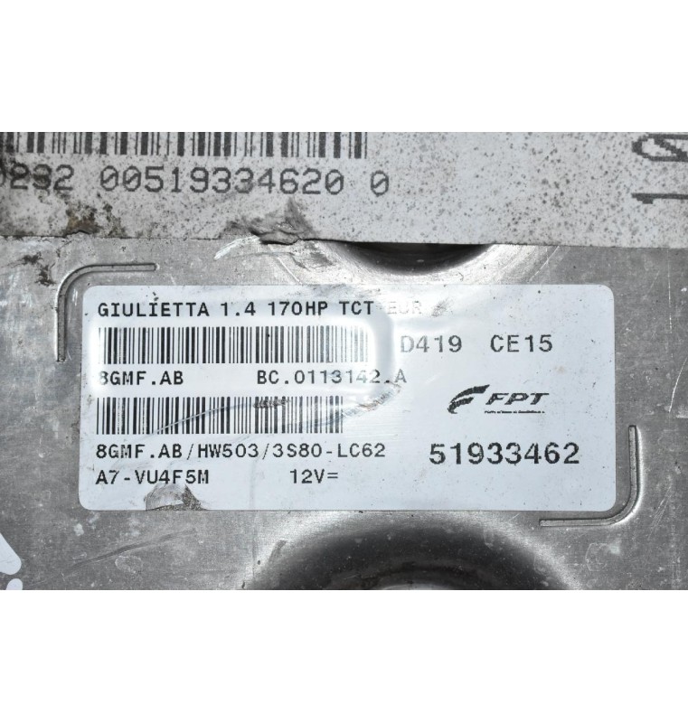 Εγκέφαλος Alfa Romeo Giulietta 1.4 170PS 2010-2017 51933462 00519334620