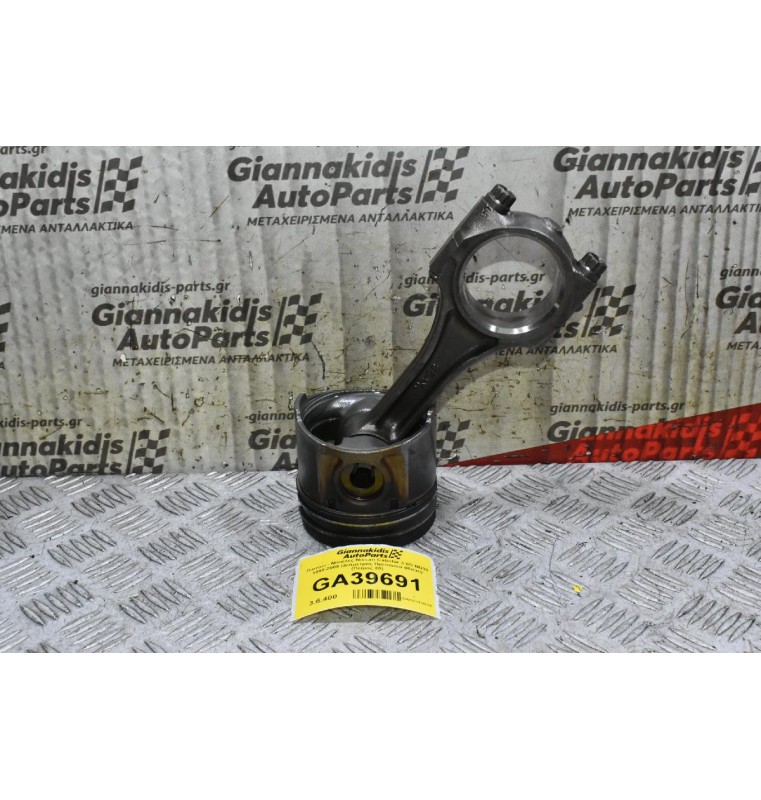 Πιστόνι - Μπιέλα Nissan Cabstar 3.0D BD30 1998-2005 (Διάμετρος Πιστονιού 96mm) (Πείρος 30)