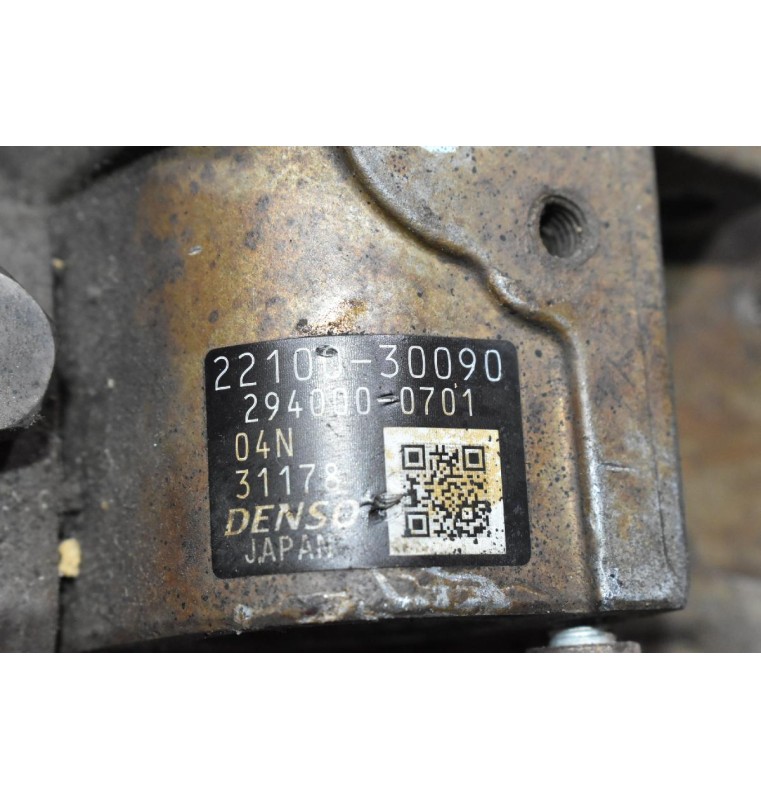 Αντλία Πετρελαίου Toyota Hilux 2.5 D4D 2KD 2001-2005 22100-30090 294000-0701