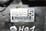 Μίζα Peugeot 207 - 307 - 308 - 508 1.6 HDI 9H01 2005-2015 9663528880-01 (Citroen Berlingo C4 C5) M000T22471