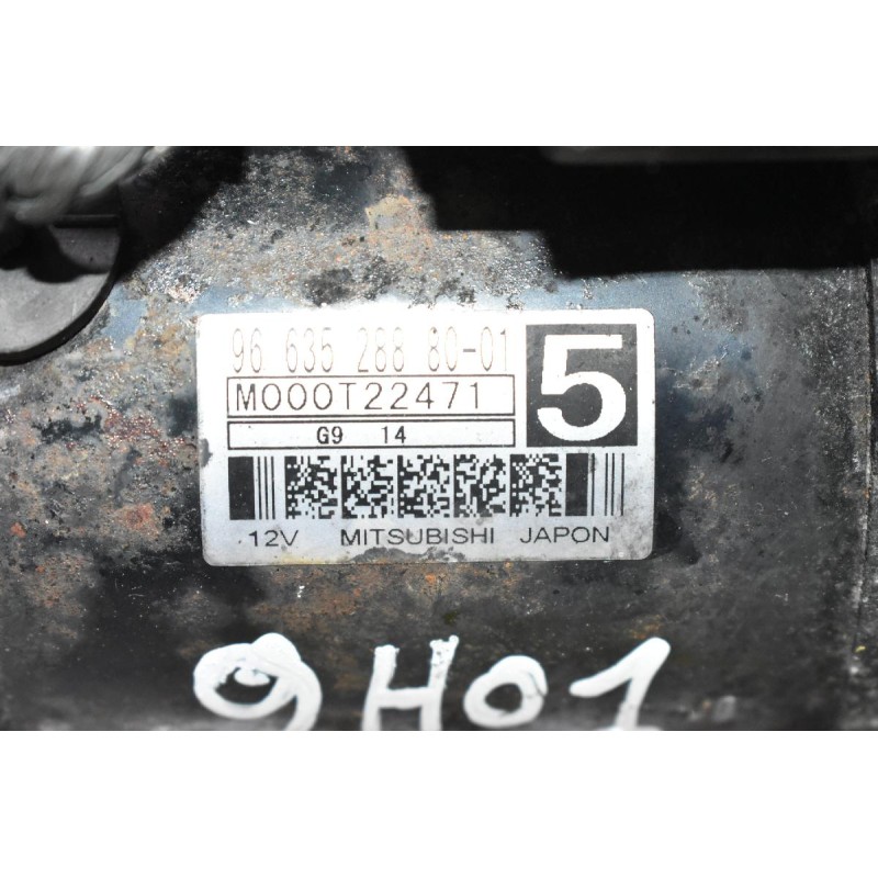 Μίζα Peugeot 207 - 307 - 308 - 508 1.6 HDI 9H01 2005-2015 9663528880-01 (Citroen Berlingo C4 C5) M000T22471