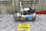 Μίζα Nissan X-Trail - Primera P12 QR20 2002-2008 23300-6Ν200