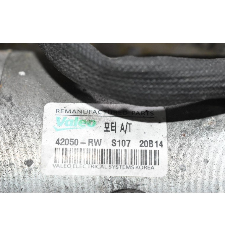 Μίζα Mitsubishi L200 L300 / Hyundai H1 4D56 1997-2005 MG122433 12V (Valeo)