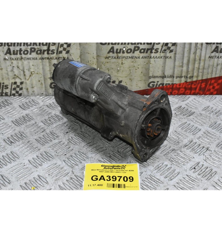 Μίζα Mitsubishi L200 / Hyundai H1 4D56 1997-2005 MG120411 12V