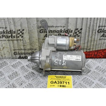 Μίζα Nissan Navara D23 YS23  2.3 Dci 2015-2020 233002654R--C (Renault Master 2.3 - Opel Movano 2.3)