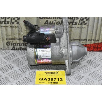 Μίζα Nissan Qashqai 2.0 MR20 2006-2015 23300-EN200