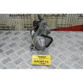 Μίζα Nissan Qashqai 2.0 MR20 2006-2015 23300-EN200