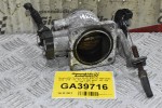 Πεταλουδα Γκαζιού Rover 418 1.8 1990-2005 (618 - 218 - 75 - 45 1.8) (MG MGF - ZF - ZS - TF - ZR - ZT 1.8)