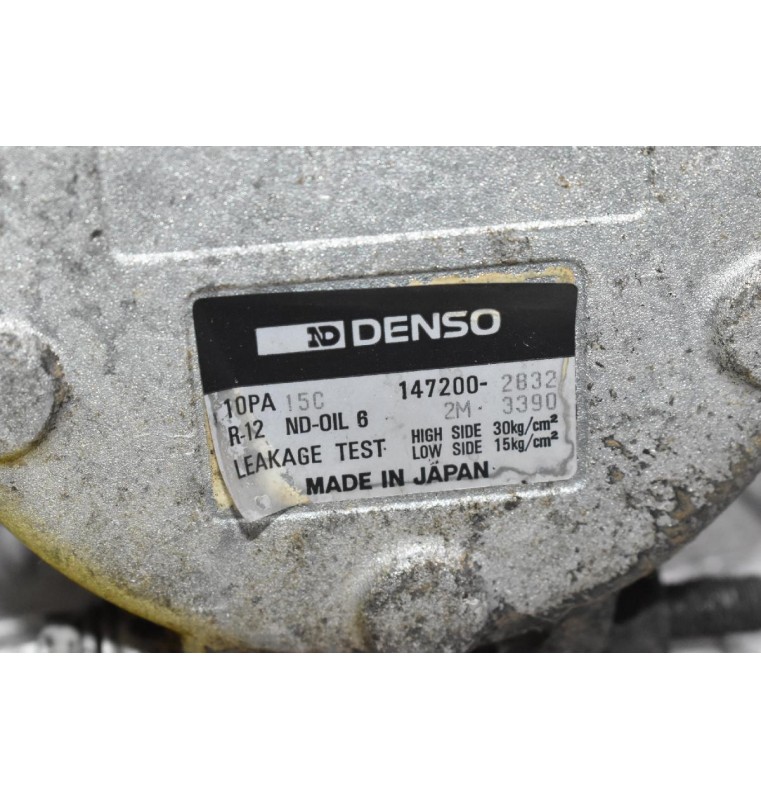 Κομπρεσέρ Aircondition - A/C Mitsubishi Pajero 2.5 TD 3.0 1995-2005 147200-2832 047300-8091 (DENSO)