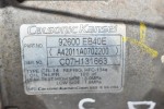 Κομπρεσέρ Aircondition Nissan Navara D40 2.5cc YD25 2005-2010 92600-EB40E C07H131663