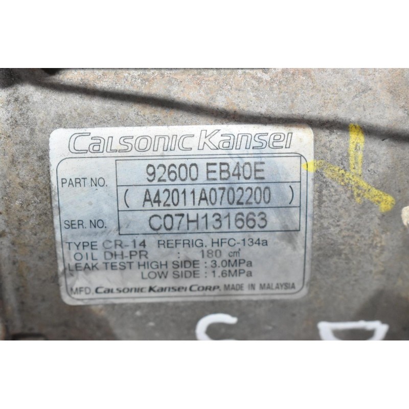 Κομπρεσέρ Aircondition Nissan Navara D40 2.5cc YD25 2005-2010 92600-EB40E C07H131663