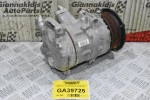 Κομπρεσέρ Aircondition - A/C Toyota RAV 4 2006-2011 1AZ 2AZ DENSO 447260-1207