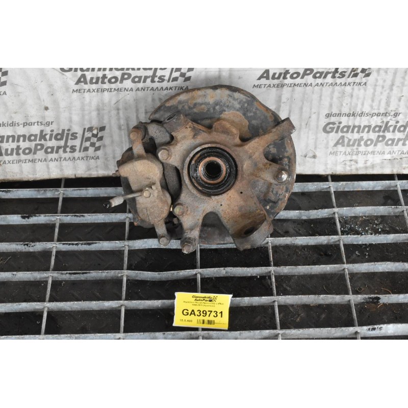 Ακραξόνιο Nissan Navara D22 2.4 4x4 1998-2005 (Αριστερο)