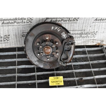 Ακραξόνιο Αριστερο Mitsubishi L200 4x4 1997-2005 (Με ABS) (Χωρίς Πλακάκι)