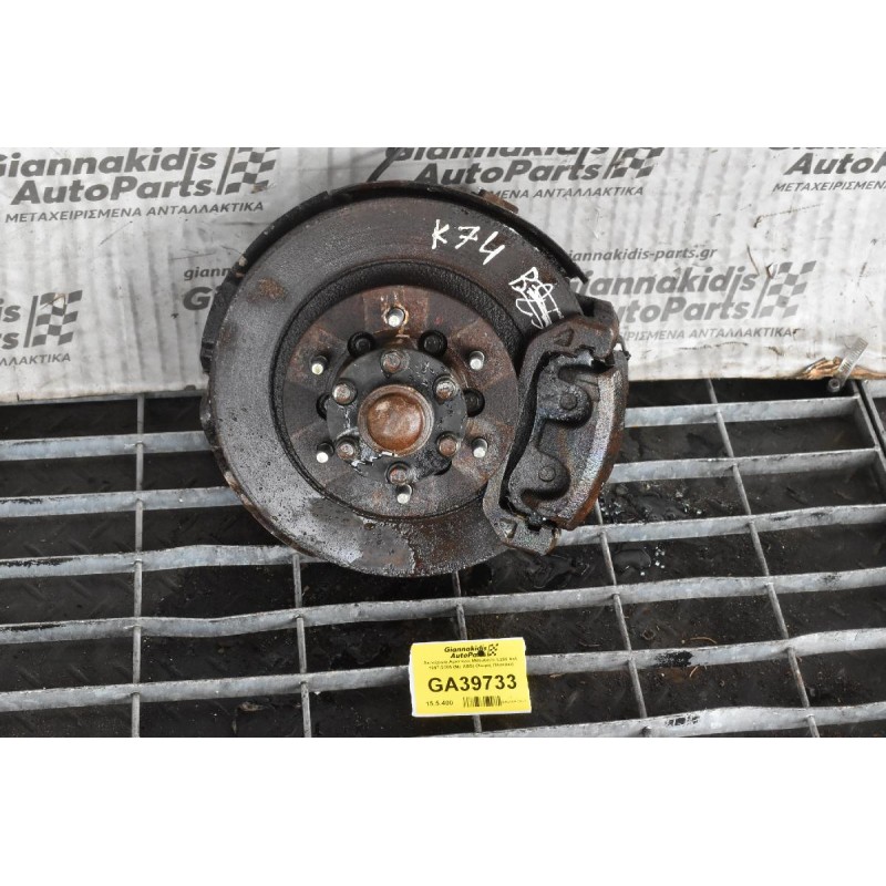 Ακραξόνιο Αριστερο Mitsubishi L200 4x4 1997-2005 (Με ABS) (Χωρίς Πλακάκι)