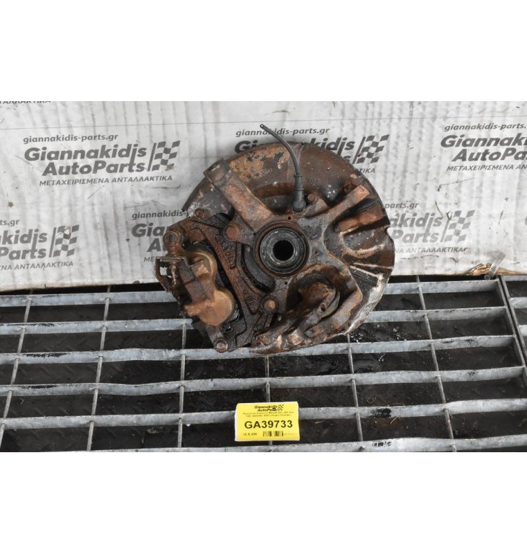 Ακραξόνιο Αριστερο Mitsubishi L200 4x4 1997-2005 (Με ABS) (Χωρίς Πλακάκι)