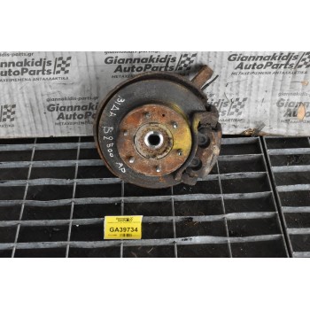 Ακραξόνιο Αριστερό Mazda B2500 1997-2005 Με ABS