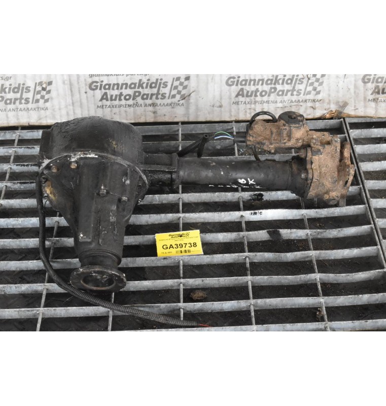 Διαφορικό Μπροστά Isuzu D-Max 4x4 11x41 2002-2012