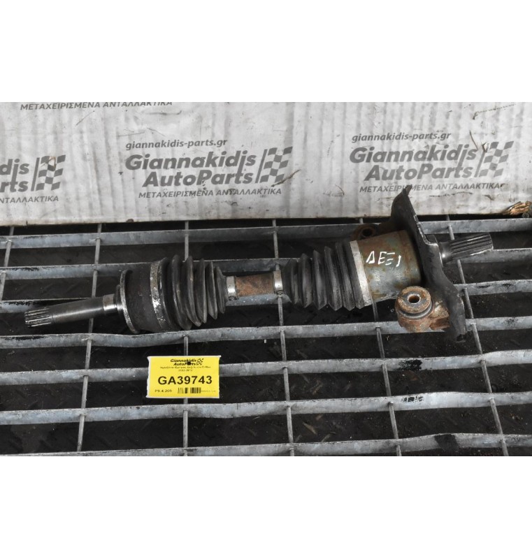 Ημιαξόνιο Εμπρος Δεξι Isuzu D-Max 2002-2012