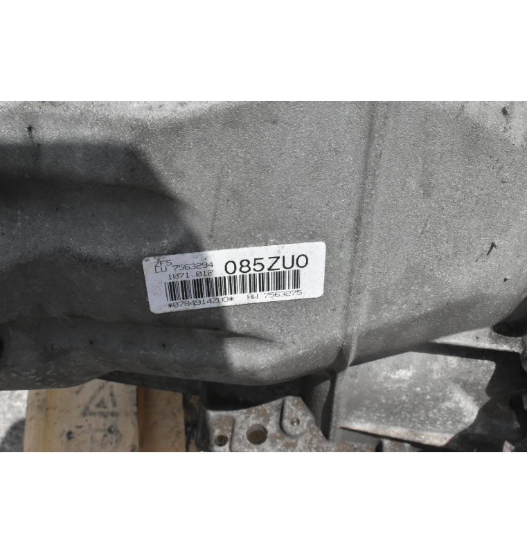 Αυτόματο Σασμάν Bmw 325 Ε90 N52B15AE N52B25A N52B25 2004-2010 8HP19